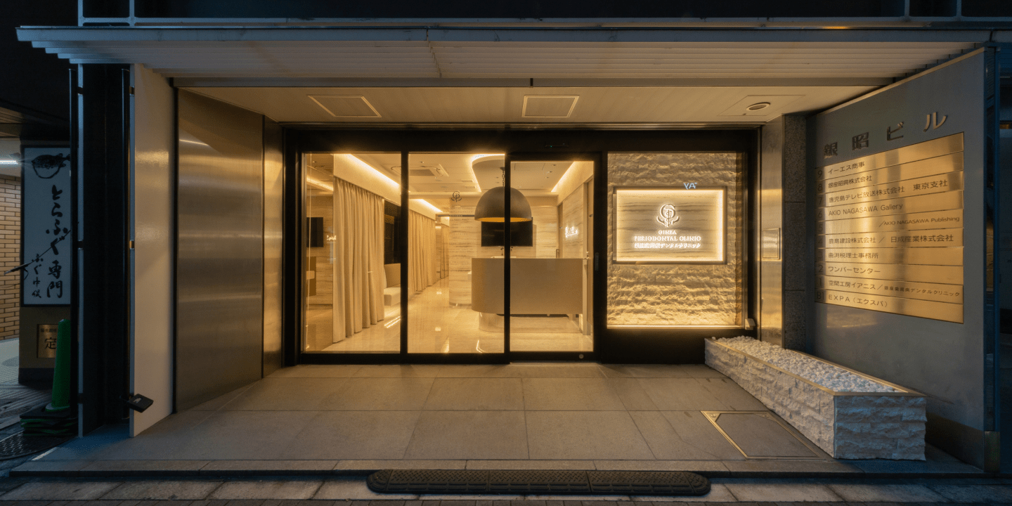 メインビジュアル